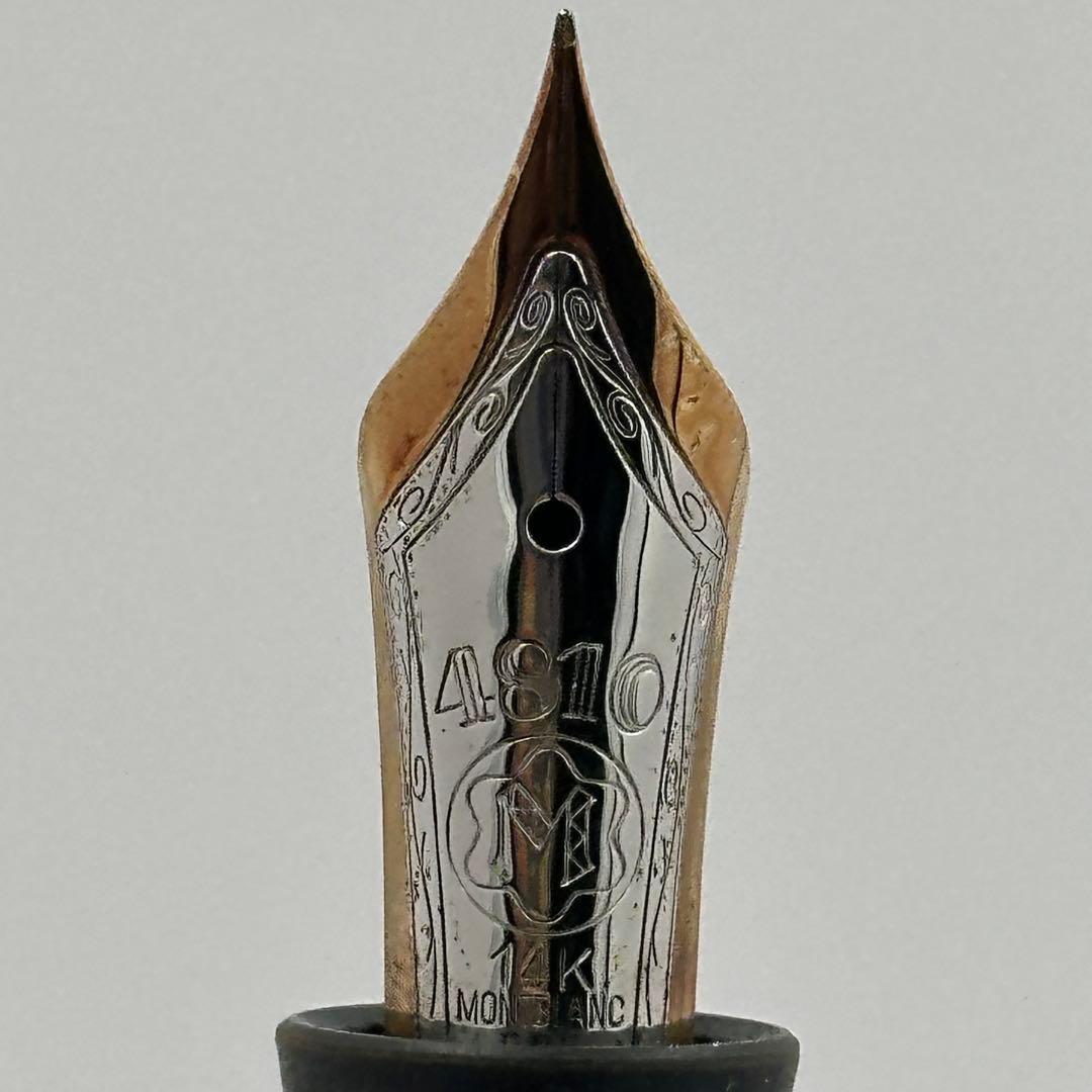 MONTBLANC モンブラン 14K M 万年筆 ネーム入り 1421