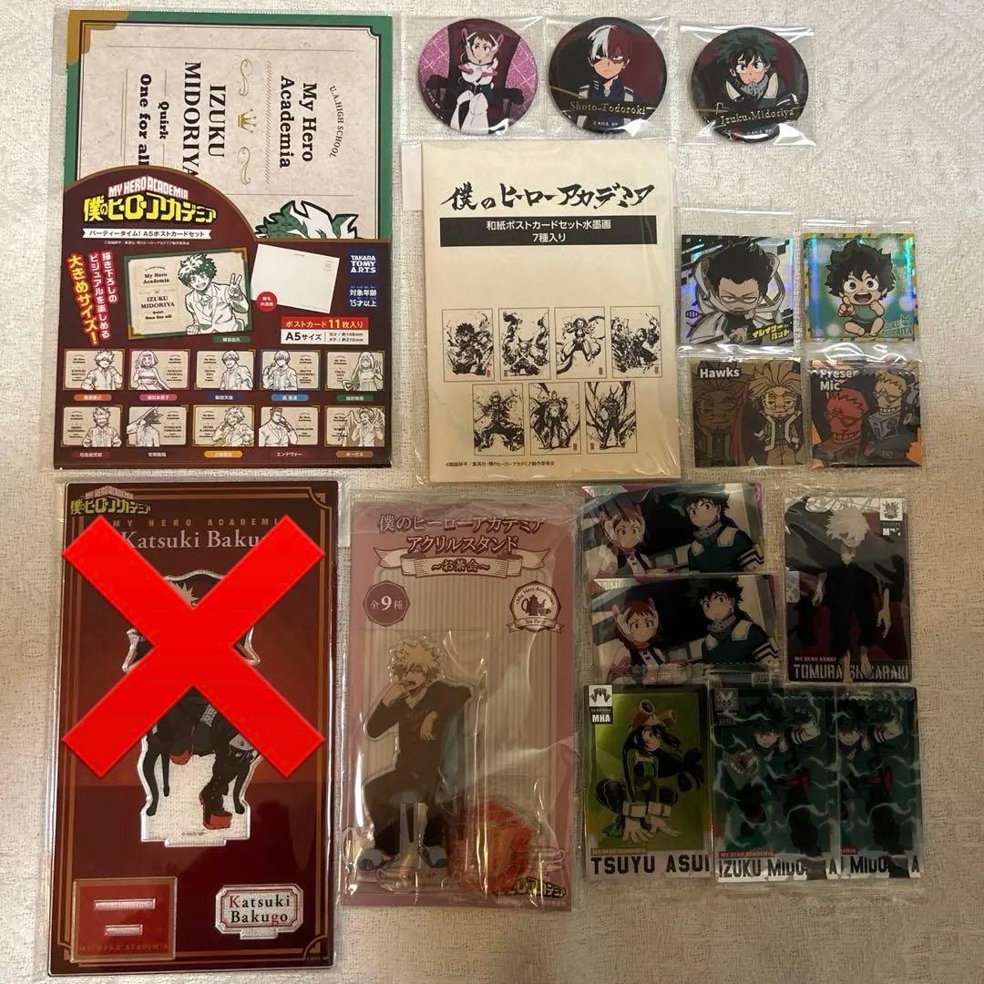 僕のヒーローアカデミア ヒロアカ グッズ まとめ売り 緑谷出久 爆豪勝己 轟焦凍
