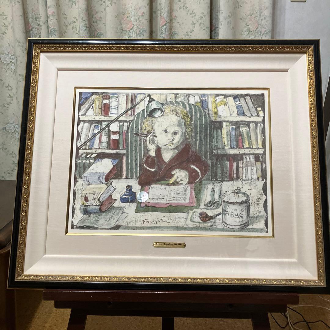 藤田嗣治　小説家　「四十雀」