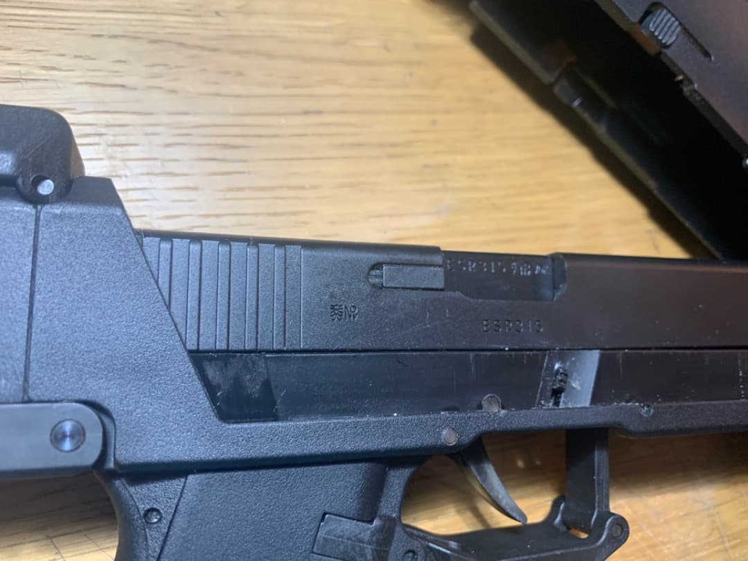 AEGIS CUSTOM FMG-9東京マルイG18C 組み込み済み