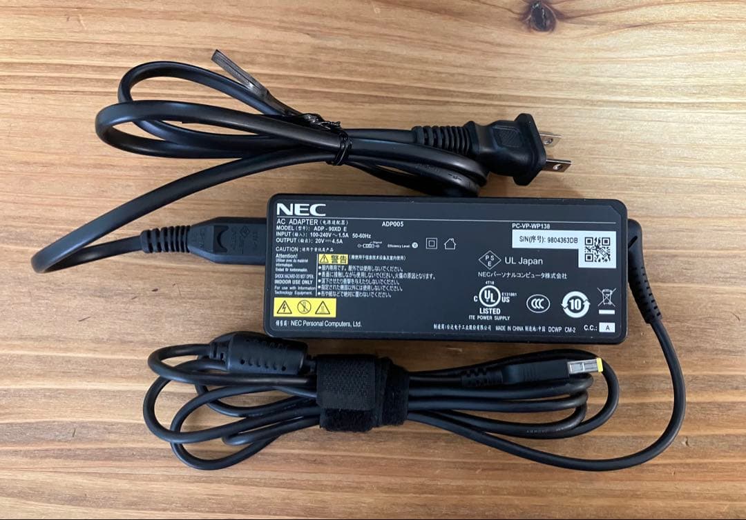 NEC LAVIE 一体型デスクトップPC PC-DA770MAB