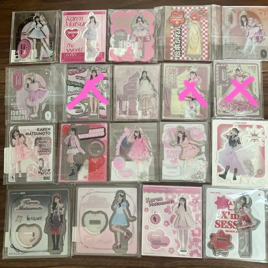 fruits zipper 松本かれん アクスタ セット