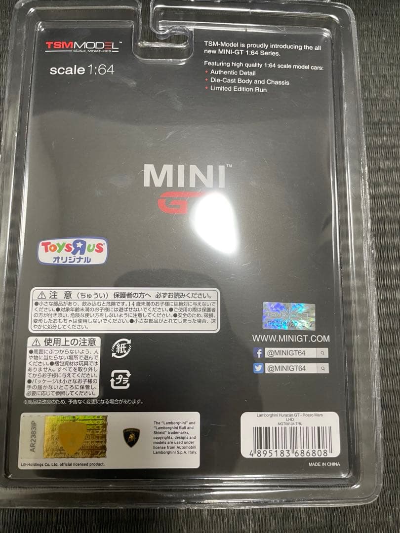 トイザらス MINI GT 141 LBWK ランボルギーニ ウラカン GT