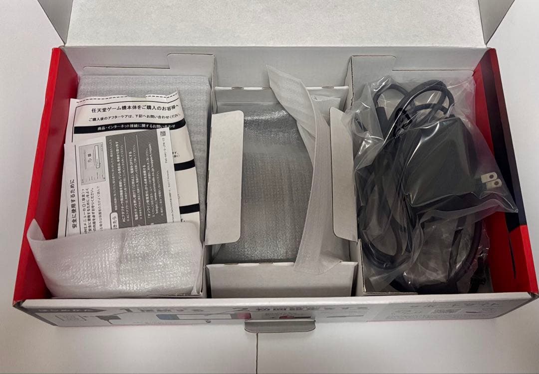 【中古品】Nintendo Switch microSD キャリングケース付き