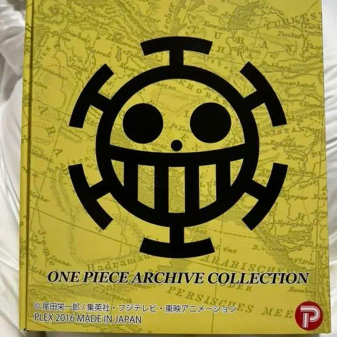 【希少・未開封】ワンピースアーカイブコレクションＳＰトラファルガー・ロー