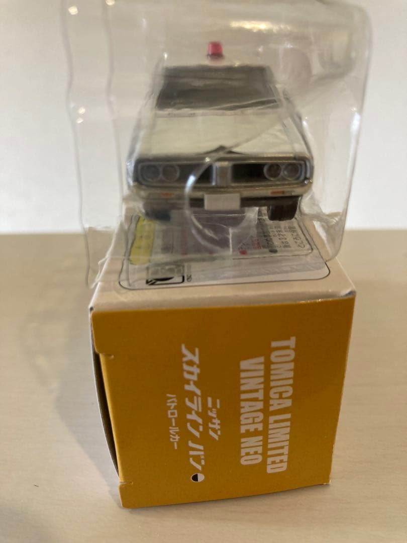 TOMICALIMITED ニッサンスカイラインバン　3台