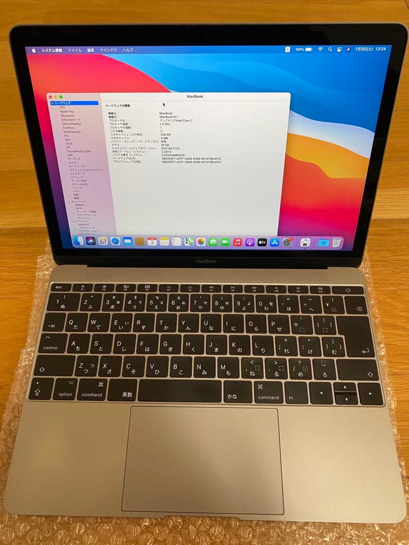 MacBook 12インチ 2017 i7/16GB/256GB