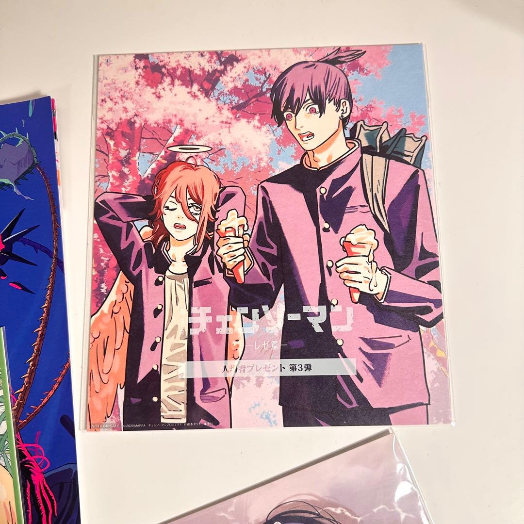 チェンソーマン　入場特典　第1弾〜第7弾　コンプリート　セット　全7種　美品