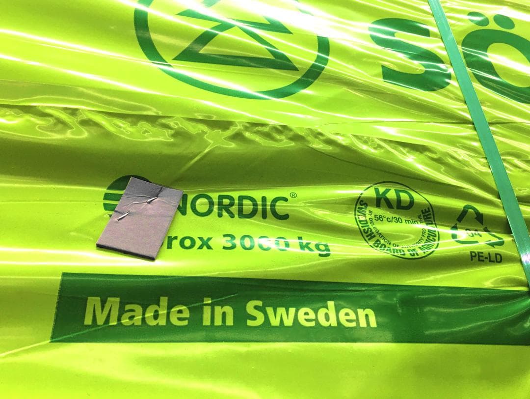 ハンドメイド ショートベンチ 収納ボックス (ダークチーク色)