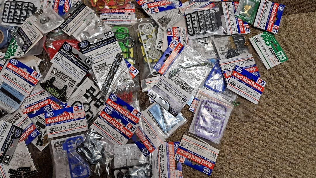 【最終価格 削除予定 お早めに】ミニ四駆 引退 まとめ売り