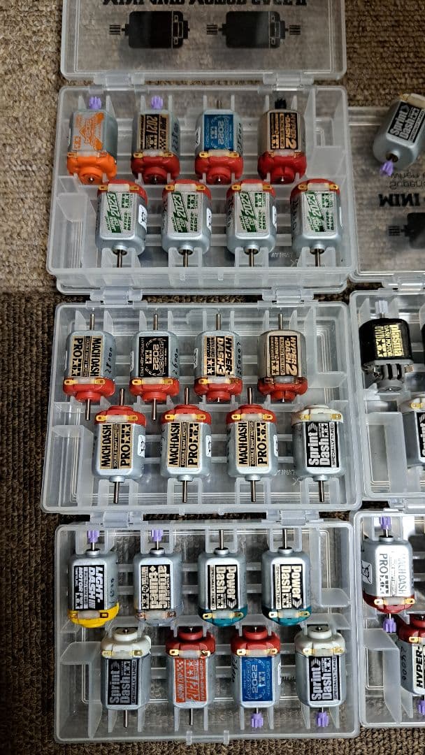【最終価格 削除予定 お早めに】ミニ四駆 引退 まとめ売り
