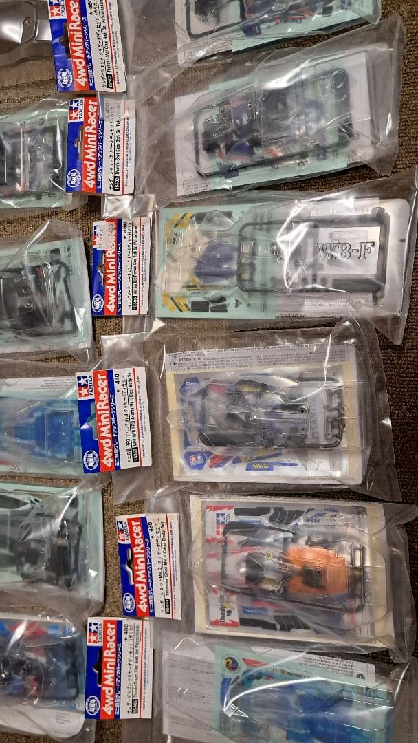 【最終価格 削除予定 お早めに】ミニ四駆 引退 まとめ売り