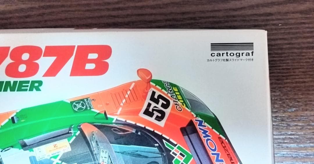 値下：タミヤ MAZDA 787B 1/24 カルトデカール ST27エッチング