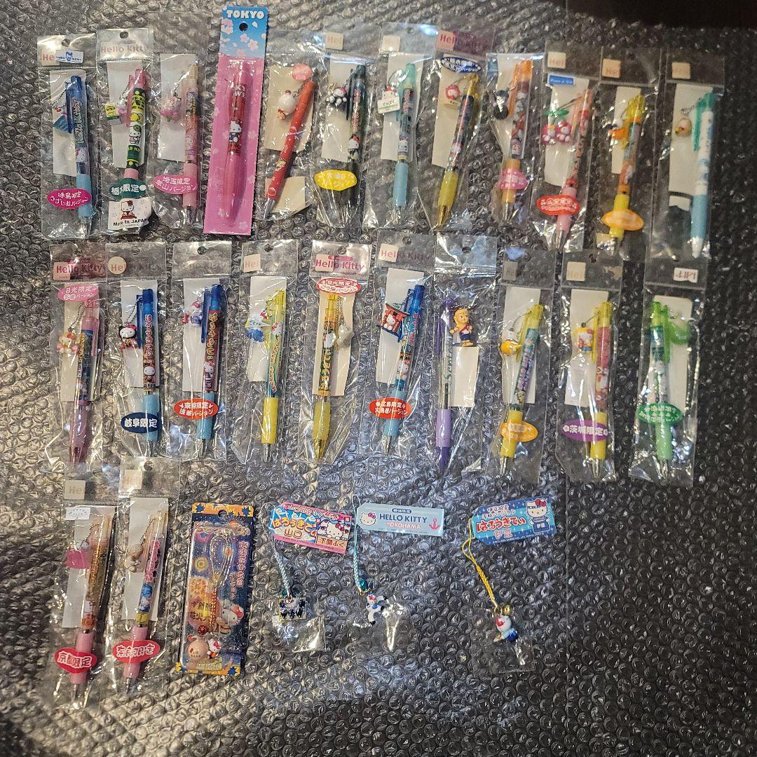 合馬公式アカウント1