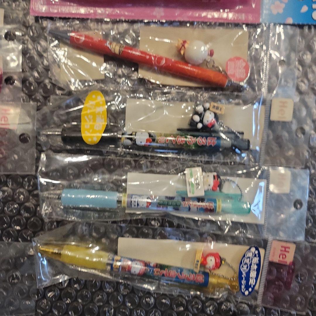 合馬公式アカウント1