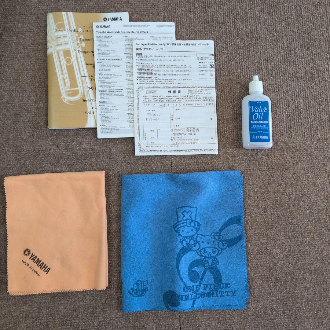 YAMAHA トランペット YTR-3335 ゴールド 日本製　保証書有