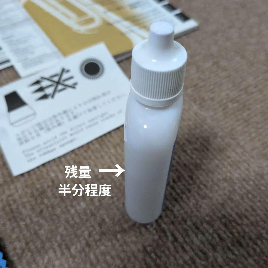 YAMAHA トランペット YTR-3335 ゴールド 日本製　保証書有