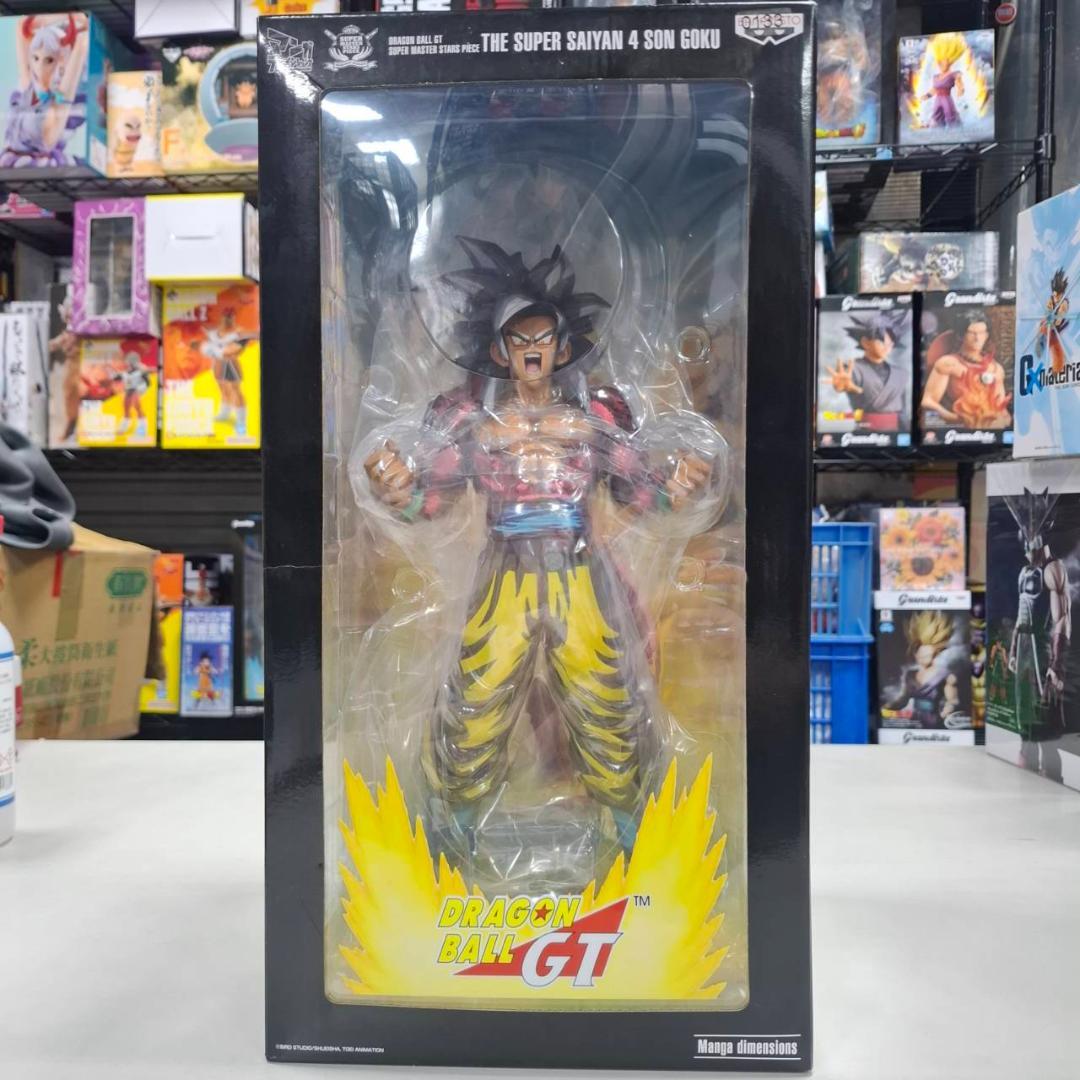 ⛄新品⛄SMSP マンガディメンションズ 超サイヤ人4 孫悟空 0133