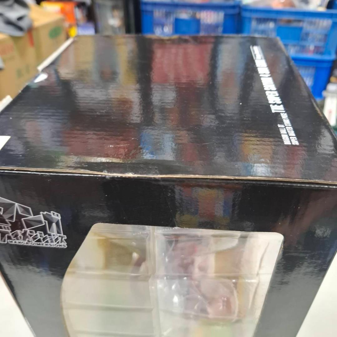 ⛄新品⛄SMSP マンガディメンションズ 超サイヤ人4 孫悟空 0133