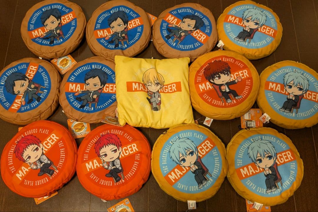 黒子のバスケ　MAJIバーガー　カスタマイズバーガーぬいぐるみ