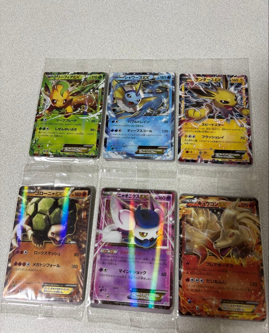 ポケモンカード　バトル強化セット　シャワーズ　プロモ　　など　未開封　合計6枚
