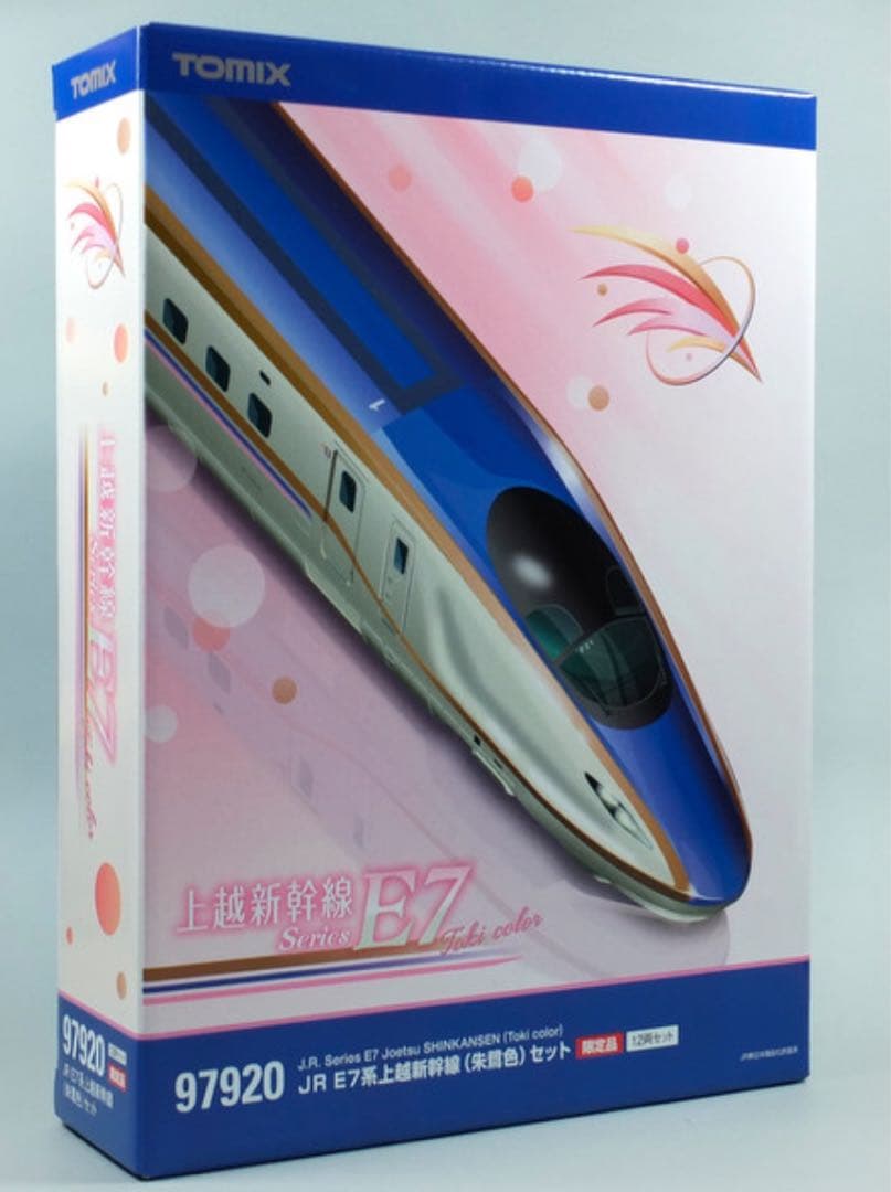 TOMIX E7系新幹線 朱鷺色 限定品