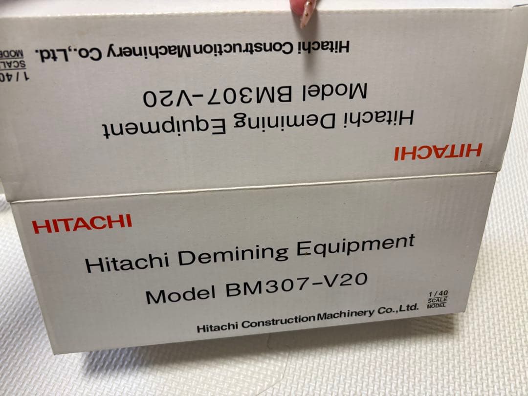 HITACHI デミニング機器 BM307-V20 ミニカー