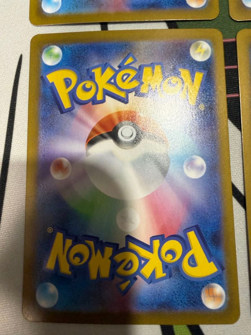 A*C様 リーリエの決心SR 4枚セット