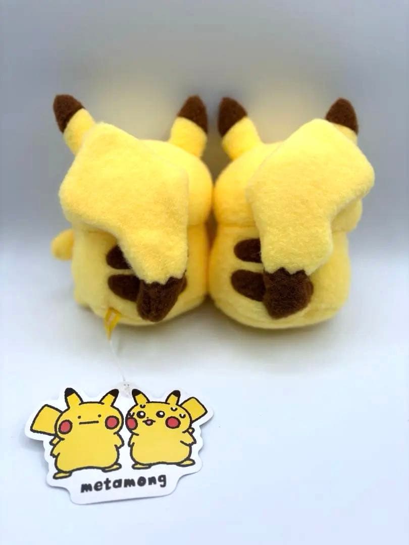 韓国限定 ポケモン ピカチュウ ぬいぐるみ メタモンは変身中