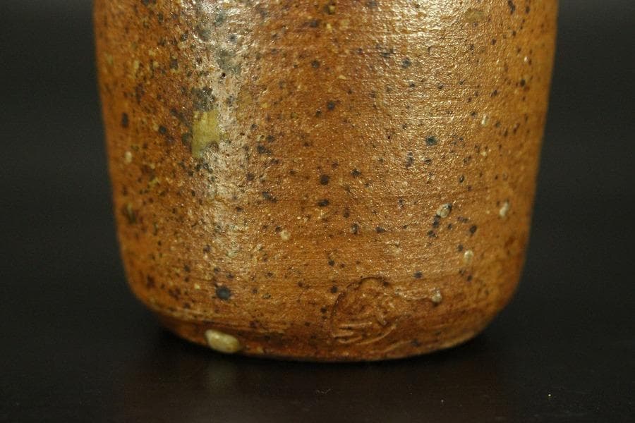 茶道具 古信楽 茶入 大津ふくさ 付 時代箱(RC937)