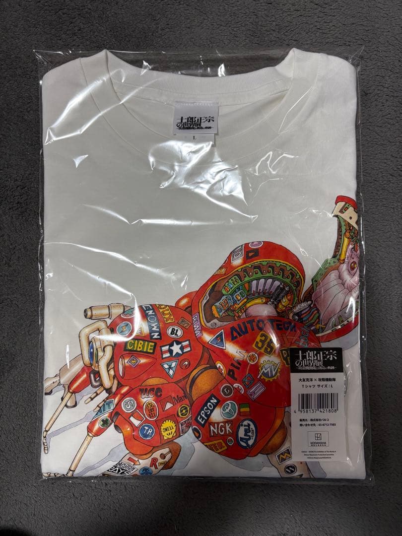 Tシャツ 大友克洋×攻殻機動隊トリビュートイラスト （ L ）