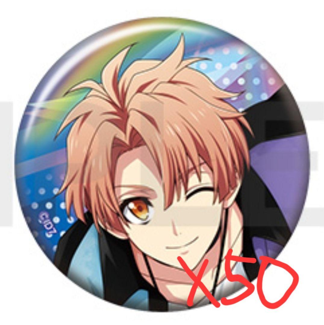 アイナナ シャッフルユニット 缶バッジ 和泉三月 50点 セット売り まとめ売り