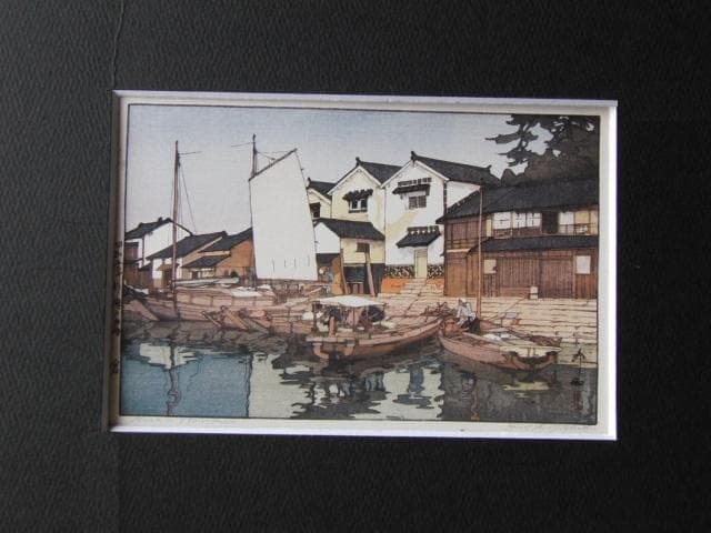 吉田博、倉、希少な額装用画集より、新品高級額装付、状態良好