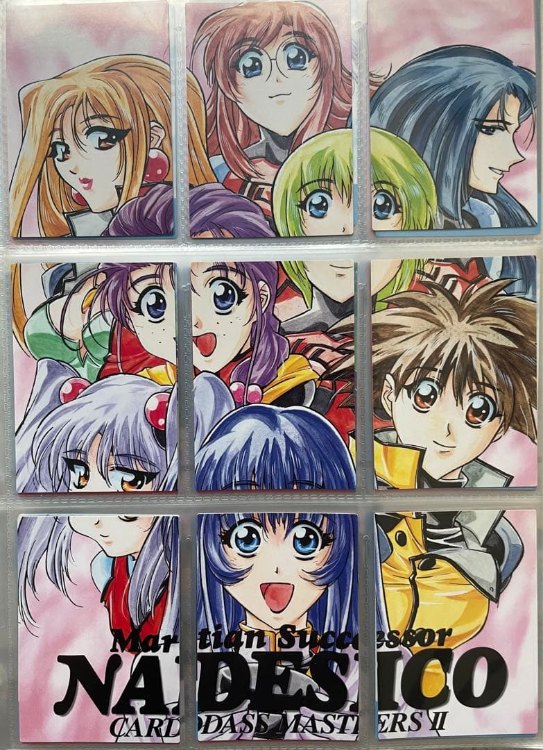カードダスマスターズ　機動戦艦ナデシコ2 コンプリート　バインダー特典カード付