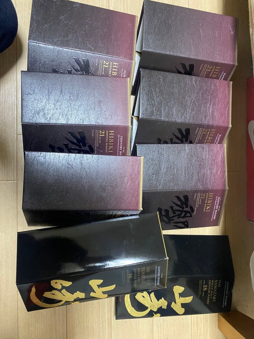 響２１年空瓶空箱山崎１８年空瓶空箱白州１８年空瓶