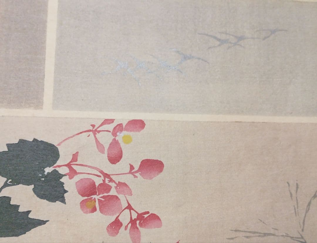 琳派図案版画（色摺版画)、作者不詳、明治後期～昭和初期出版