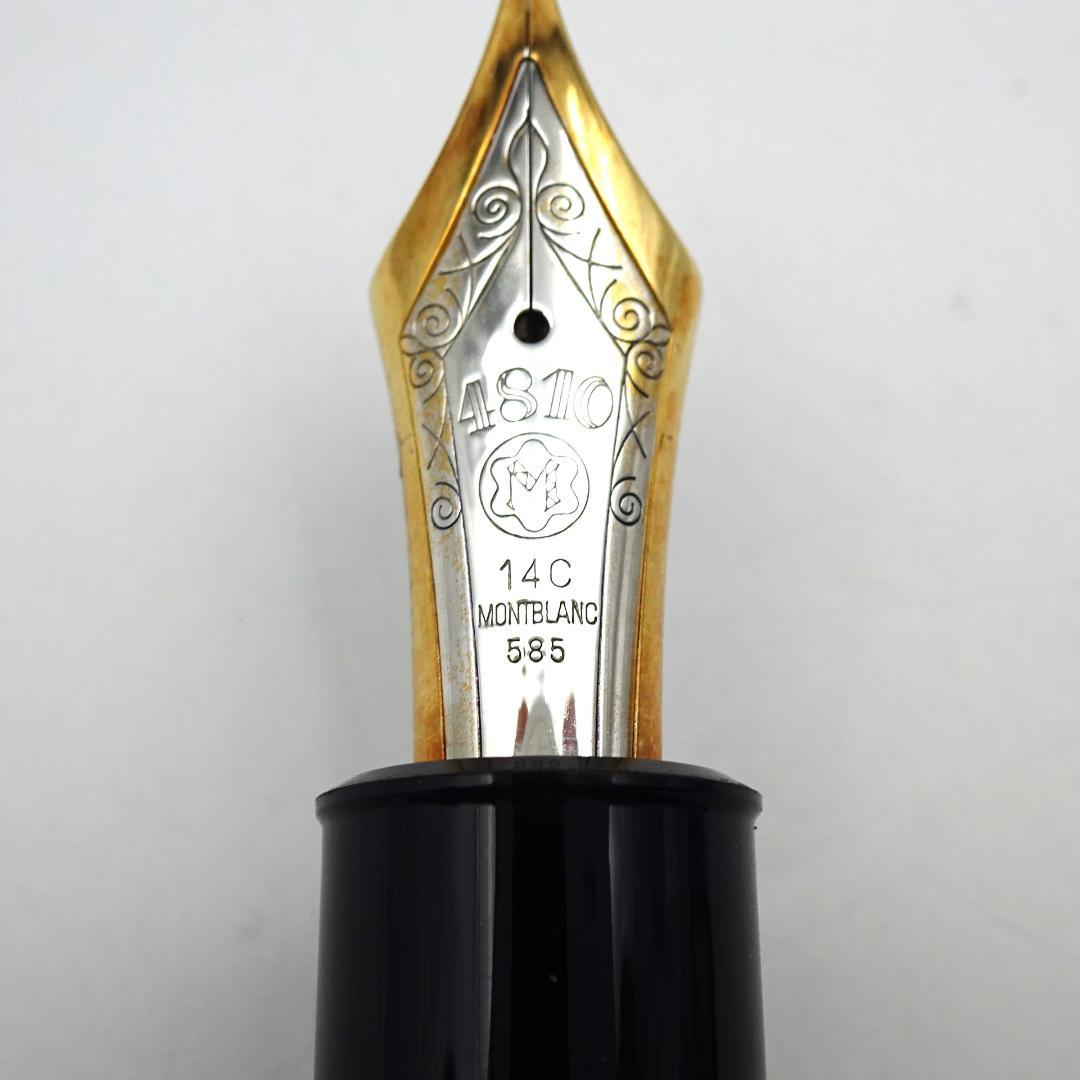 14116-1【モンブラン】マイスターシュテュック/万年筆/No,149/14C