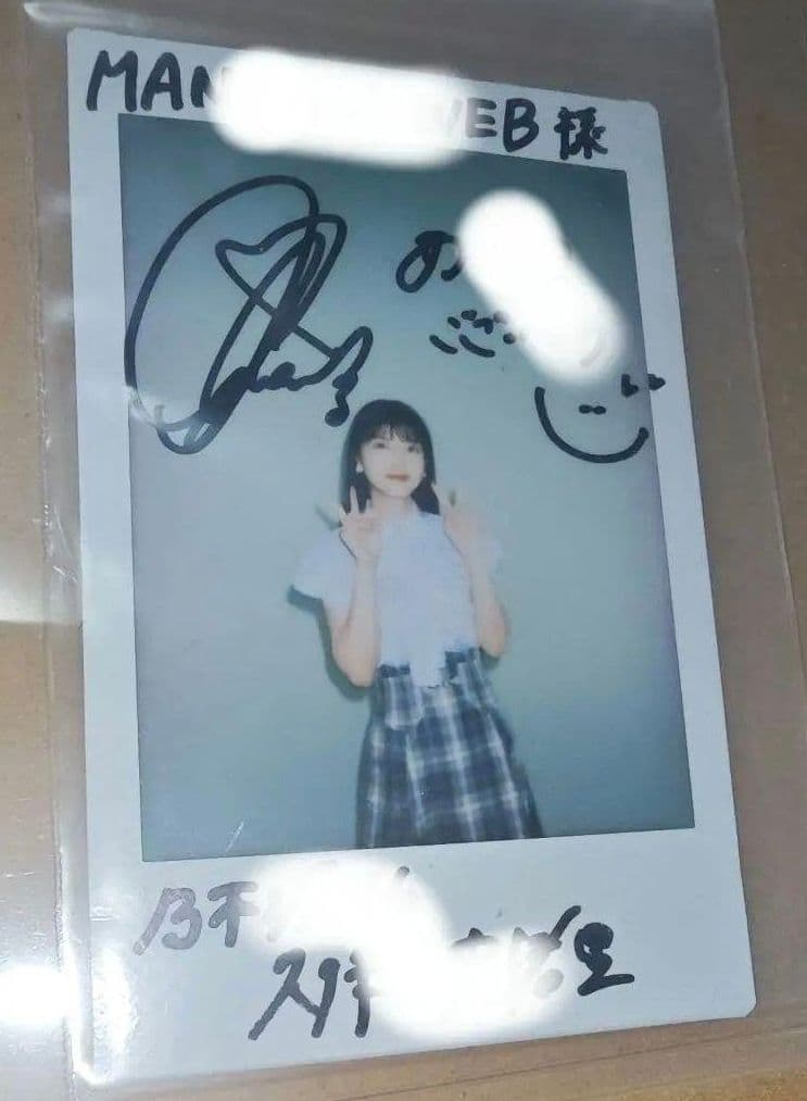 乃木坂46 久保史緒里 直筆サイン入りチェキ