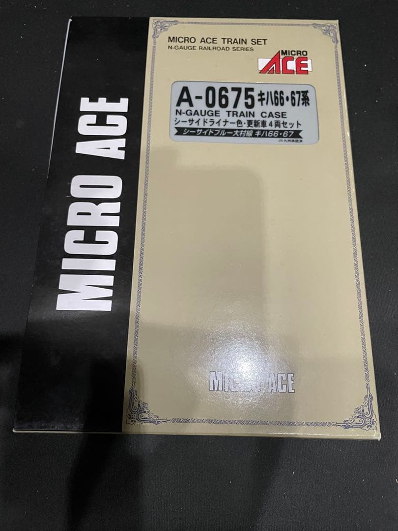 キハ66.67系シーサイドライナー色更新車　マイクロエース。
