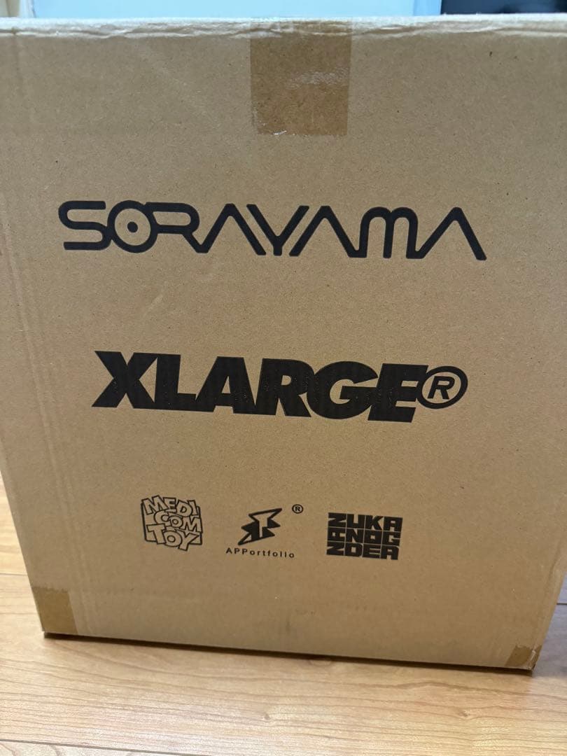 ⭐︎SORAYAMA ROBOT GORILLA 空山　ロボットゴリラ　シルバー