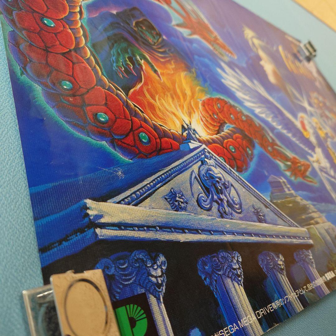 ナムコ フェリオス メガドライブ ポスター