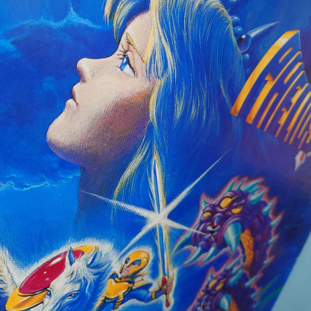 ナムコ フェリオス メガドライブ ポスター