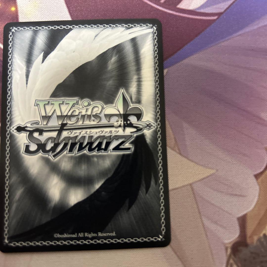 ヴァイス　ごちうさ　青山ブルーマウンテンssp 新裁断