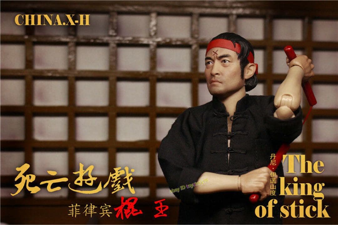 絶版　CHINA.X-H 死亡遊戯　ブルース・リー1/6 ダン・イノサント