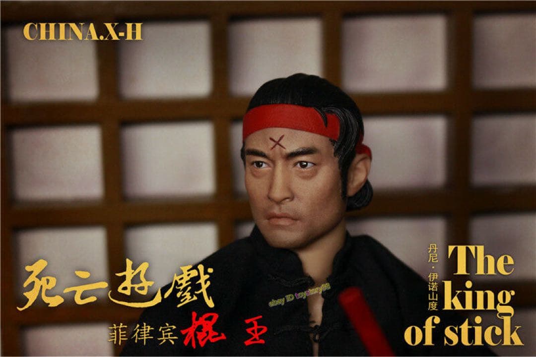 絶版　CHINA.X-H 死亡遊戯　ブルース・リー1/6 ダン・イノサント