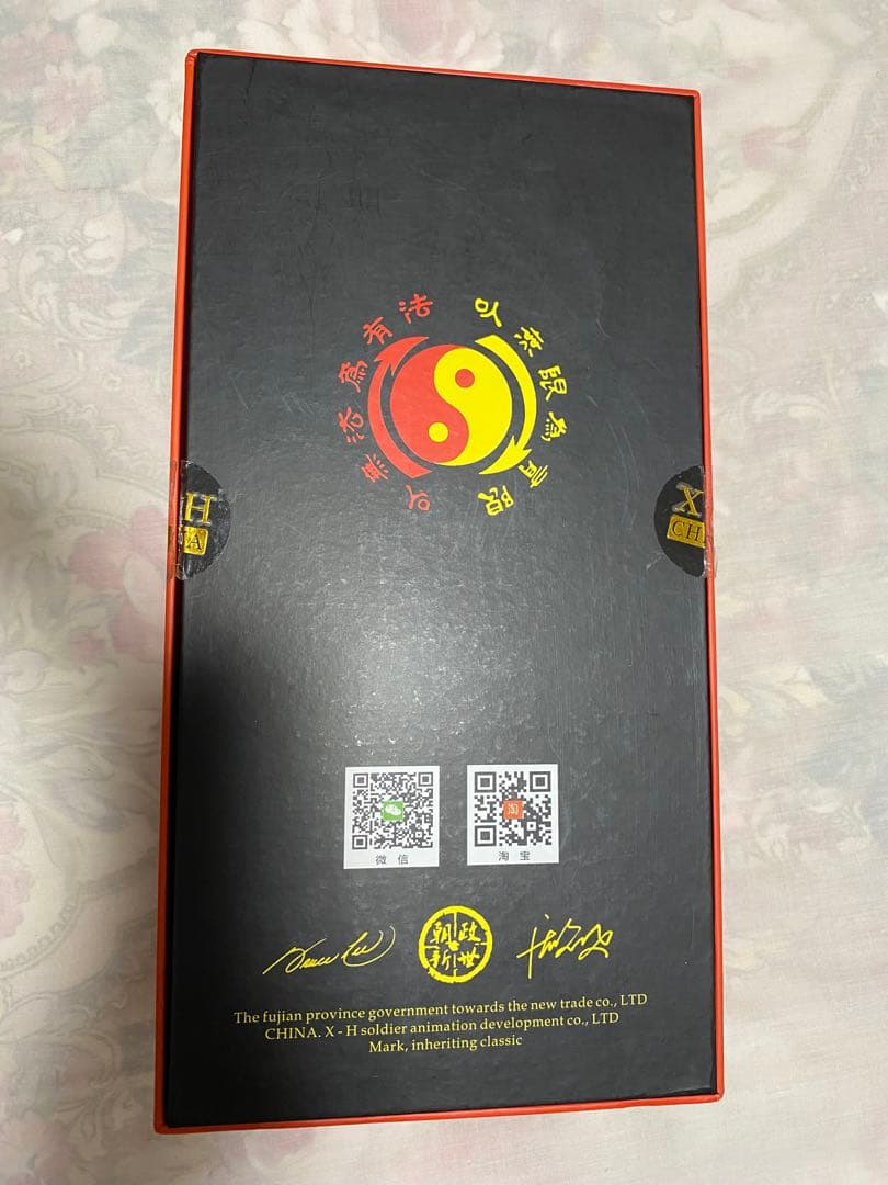 絶版　CHINA.X-H 死亡遊戯　ブルース・リー1/6 ダン・イノサント