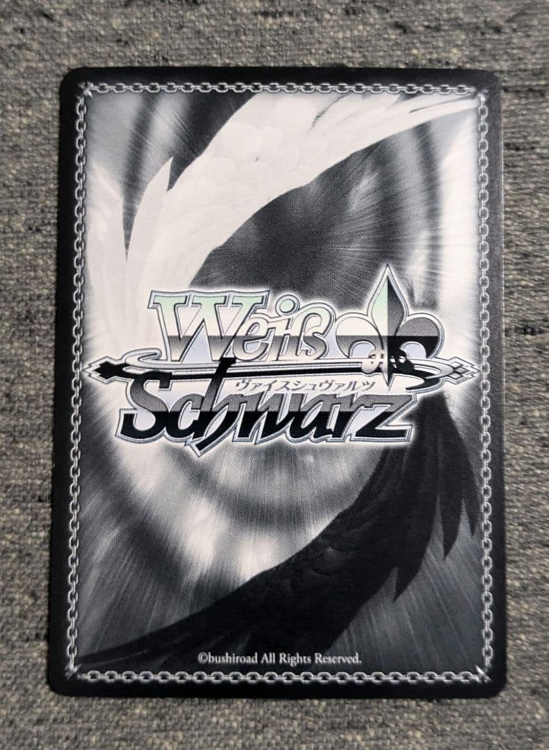 ヴァイスシュヴァルツ リコリスの使命 SP