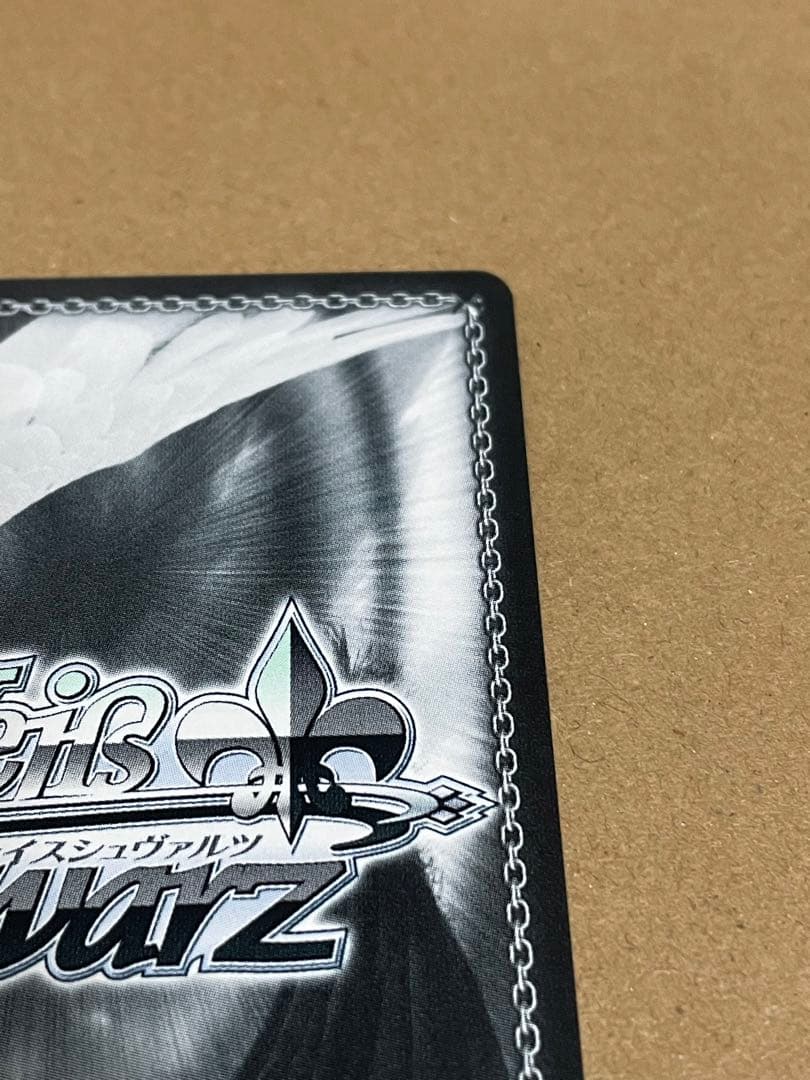 ヴァイス　エルフの国のお嬢様　リュディ　SP サイン