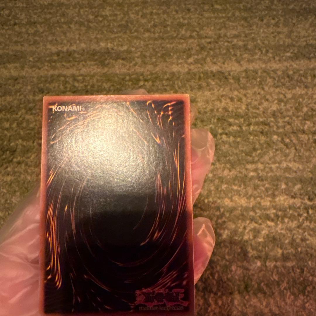 《希少》【英語】コスモクイーン　遊戯王