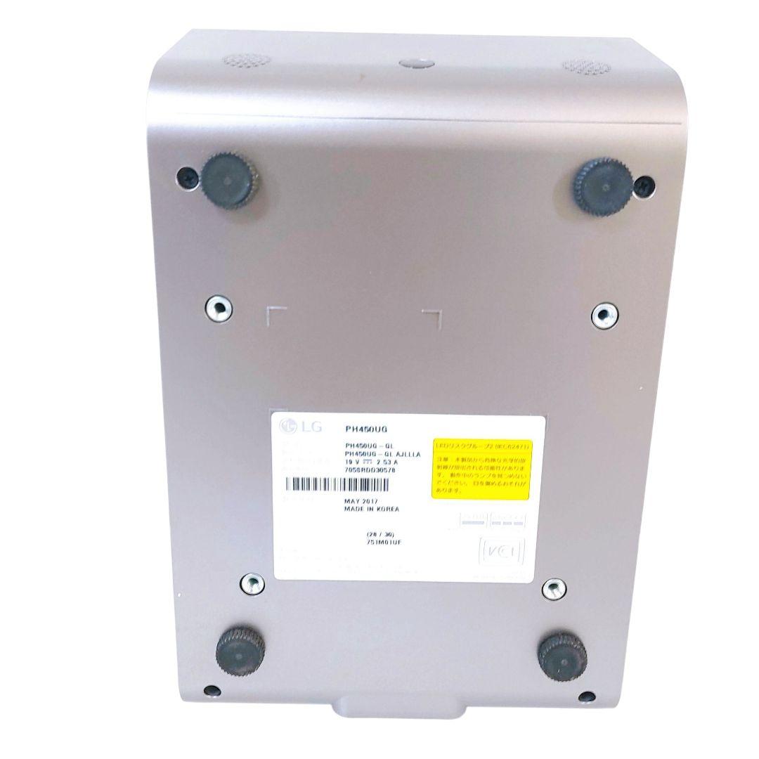 LG PH450UG 超短焦点 バッテリー内蔵 LEDプロジェクター